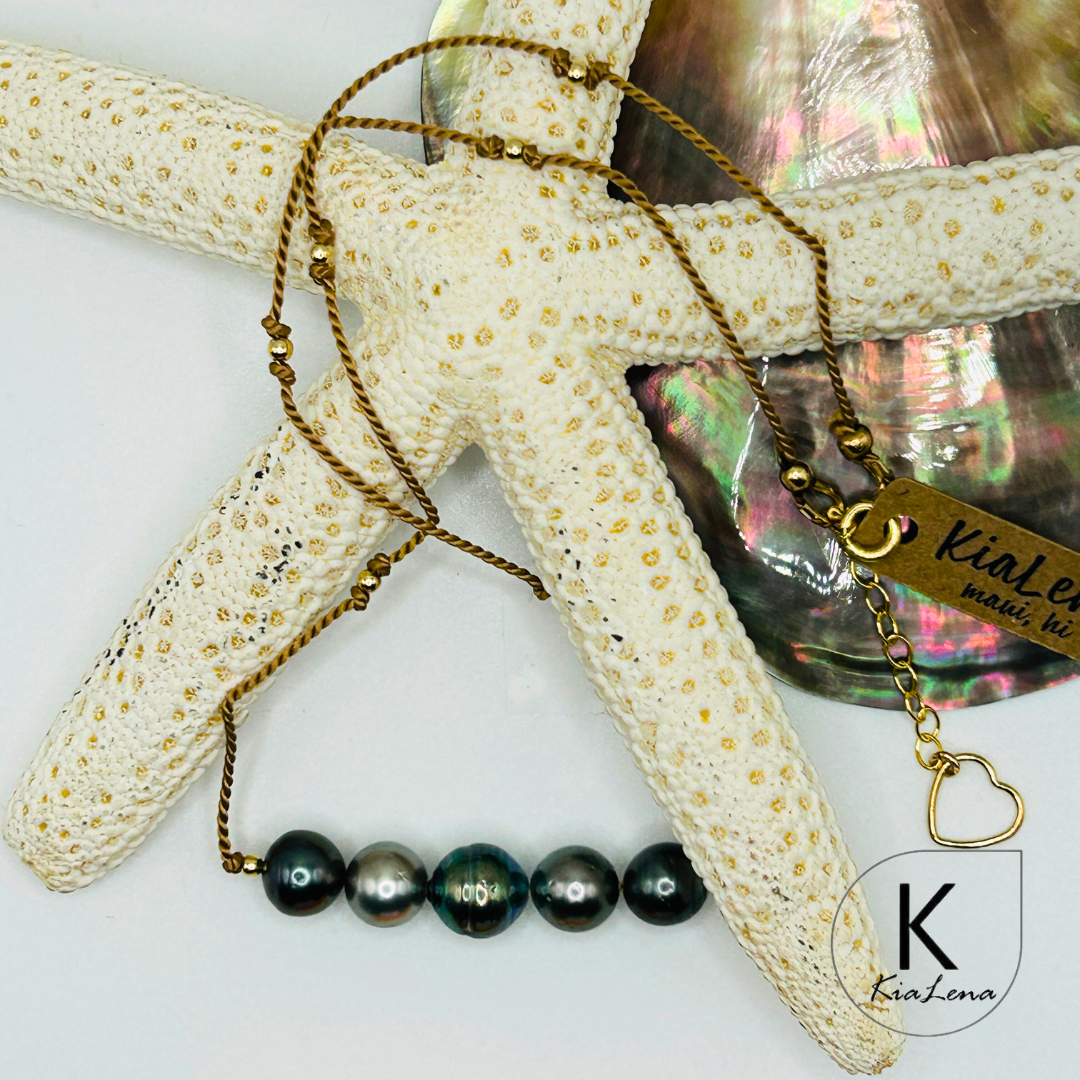 16"to 17 1/2"Tahitian Pearl Necklace