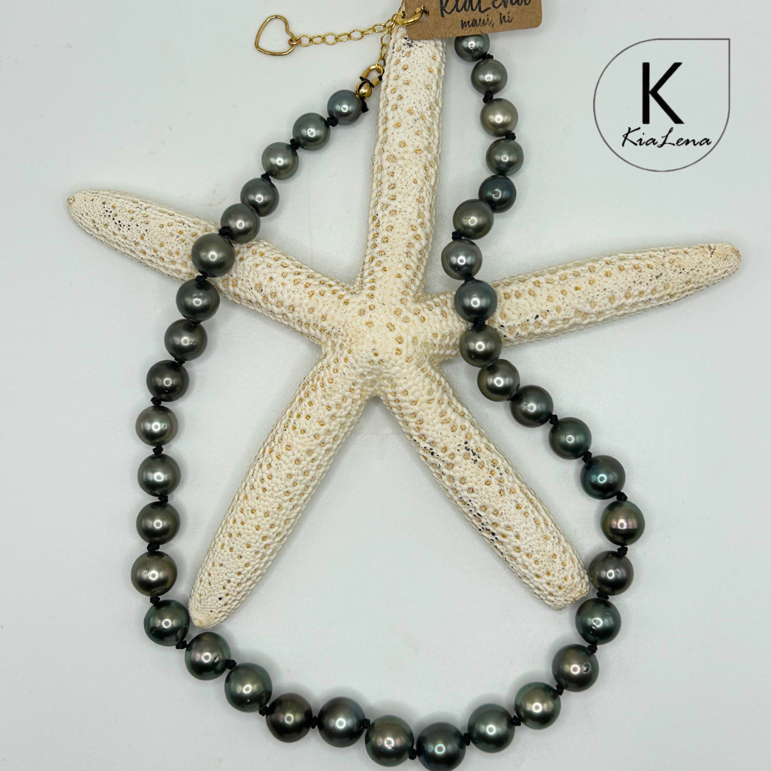 17 1/2" to 19 1/2" Tahitian Pearl Strand Necklace