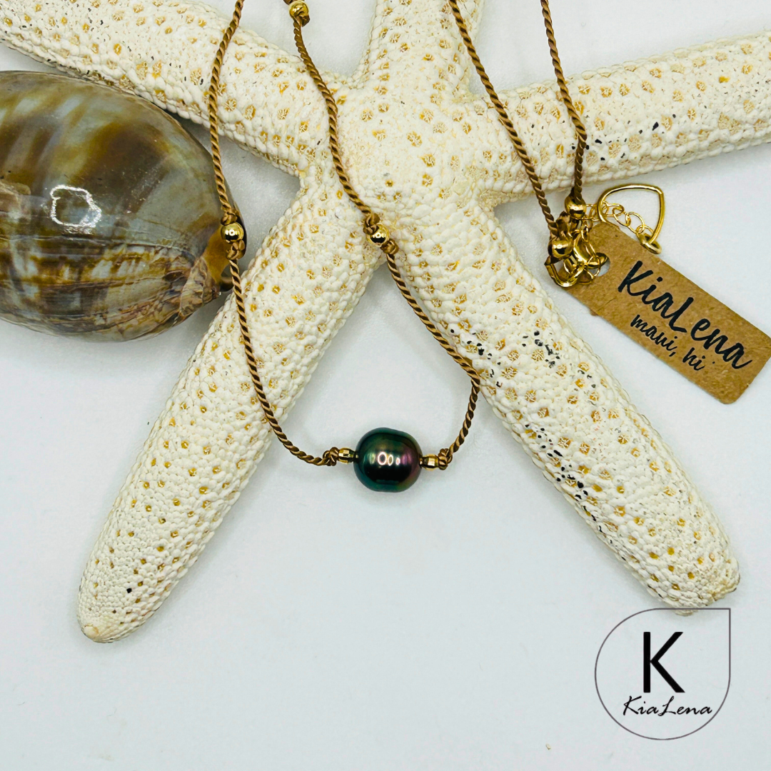 16" to 18" Single Tahitian Pearl Necklace