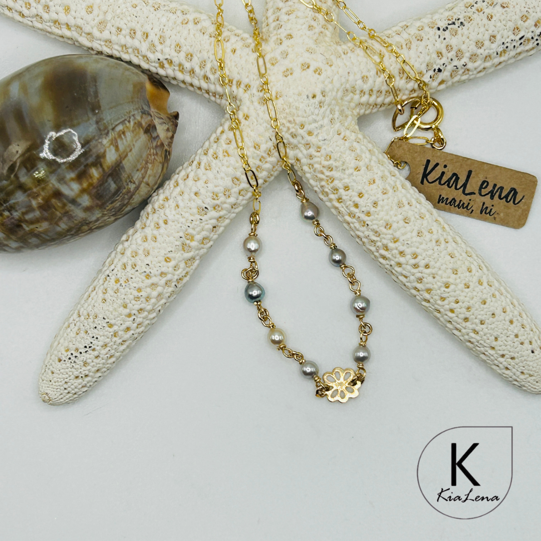 16 3/4" Japanese Akoya Pearl Necklace