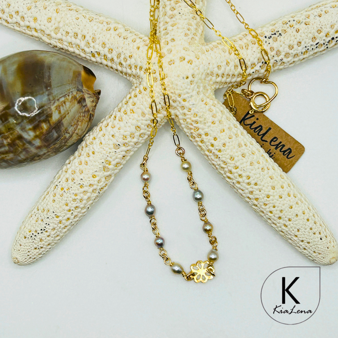 18 1/2" Japanese Akoya Pearl Necklace