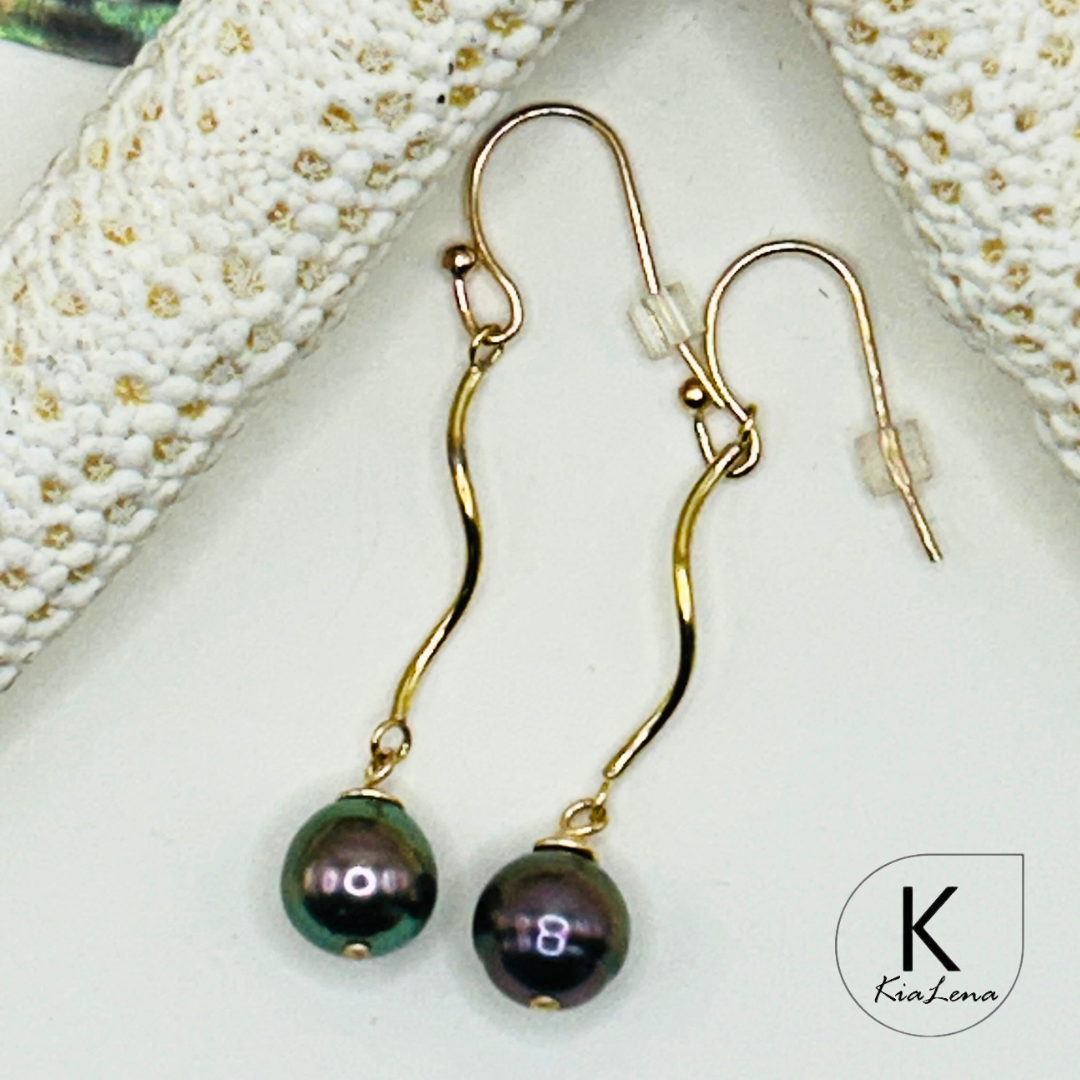 Tahitian Pearl Drop Earrings