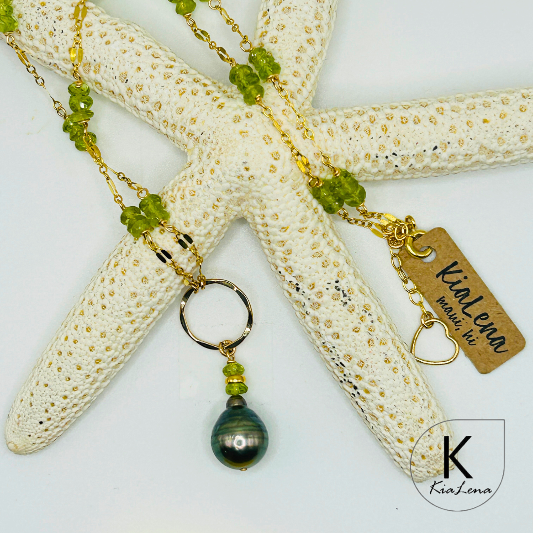 18 1/2" to 20" Tear Drop Tahitian Pearl  & Peridot Necklace