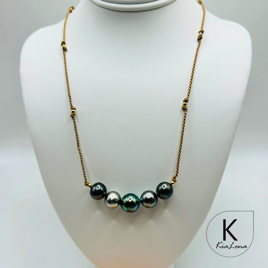 16"to 17 1/2"Tahitian Pearl Necklace