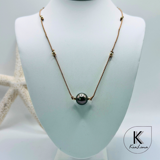 17 1/2" to 19 1/4" Single Tahitian Pearl with Silk Cord Necklace